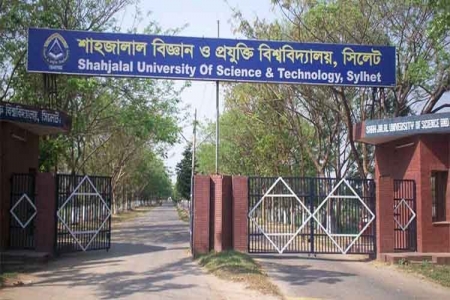 বুলবুল হত্যা: নিরাপত্তা শঙ্কায় শিক্ষার্থীরা শাবিপ্রবিতে 